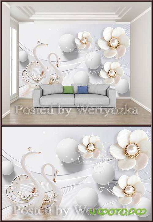 3D psd background wall swan romantic pearl jewelry