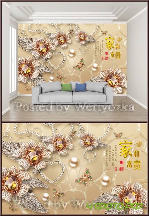 3D psd background wall flowers from jewels
