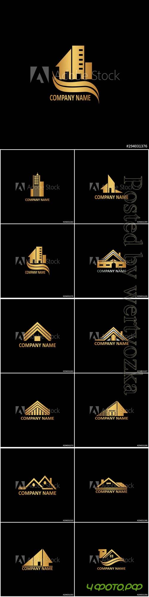 Golden abstract building logo icon vector design concept