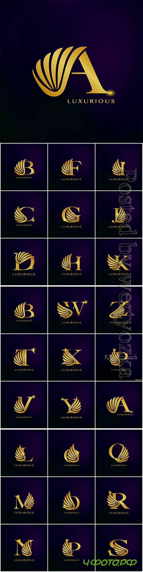 Elegance luxurious wing initial letter logo icon vector design