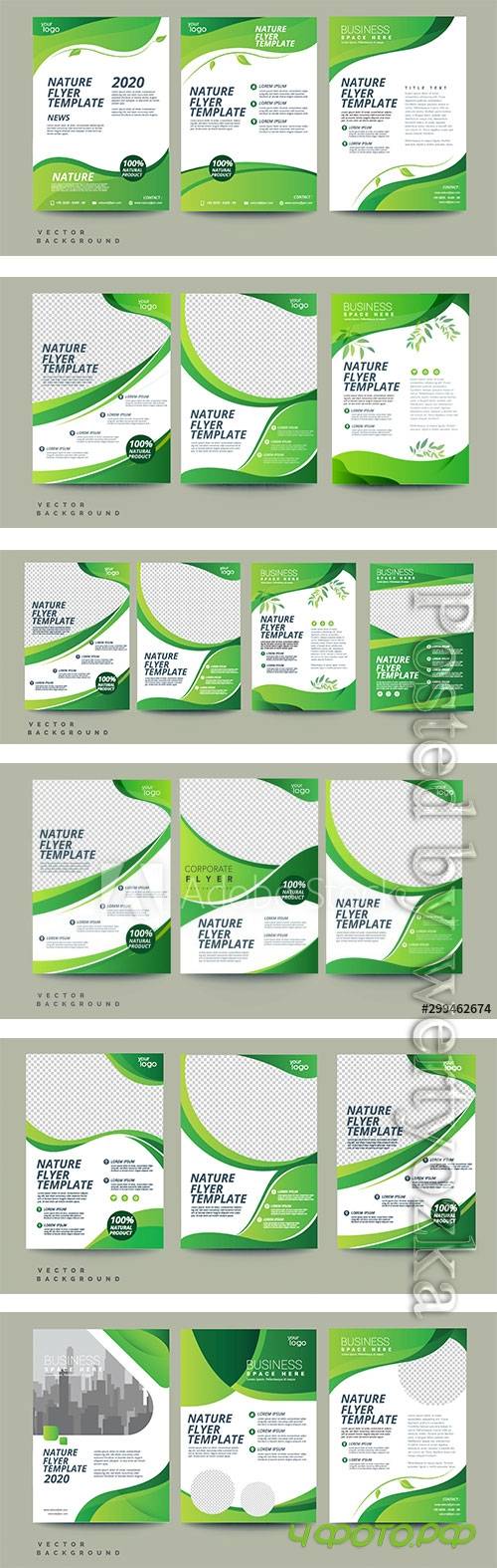 Vector eco flyer, poster, brochure, magazine cover template