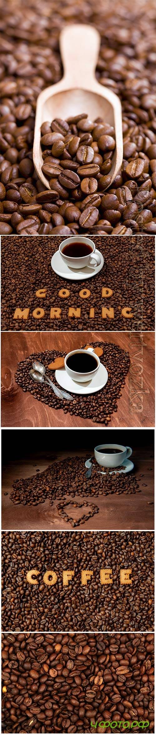 Coffee beautiful stock photo