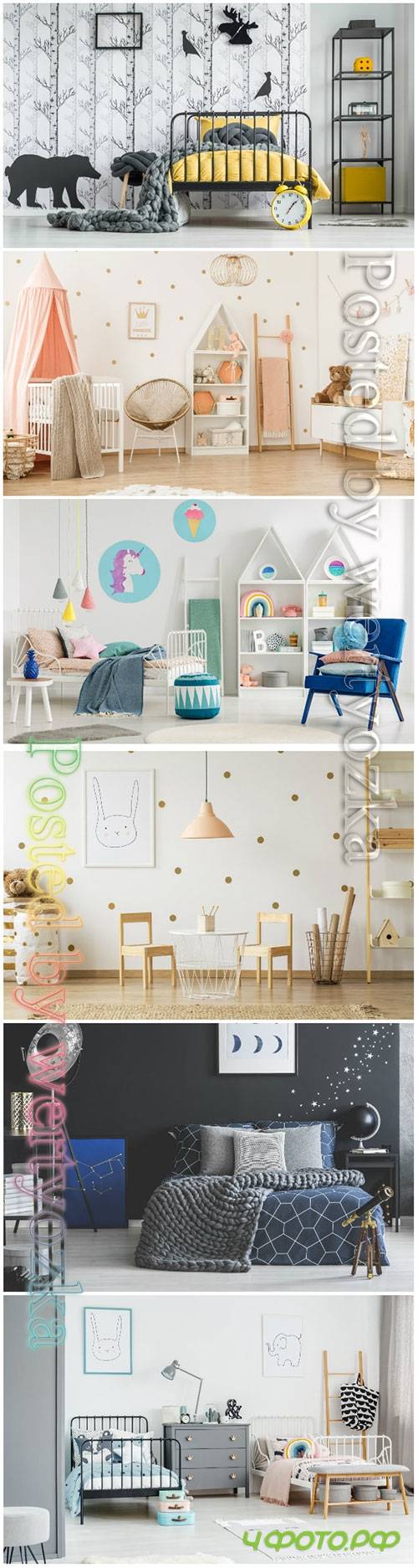 Child's room beautiful stock photo