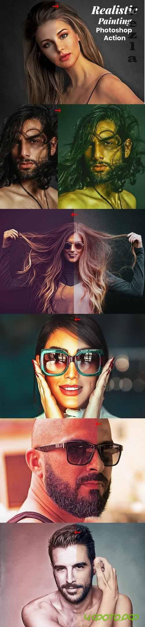 Realistic Painting Photoshop Action - 4886383