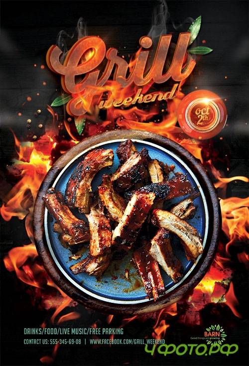 Grill Weekend - Premium flyer psd template