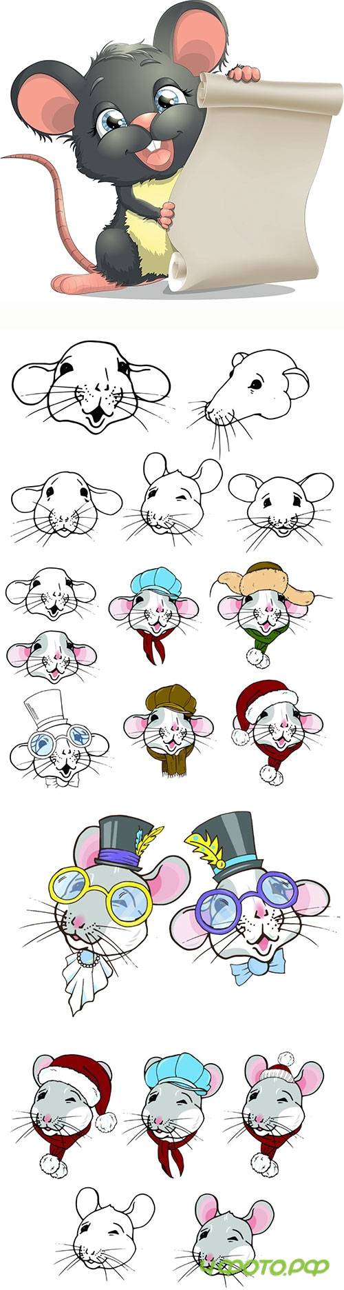 Rats, symbol of the year 2020 according to the Chinese calendar