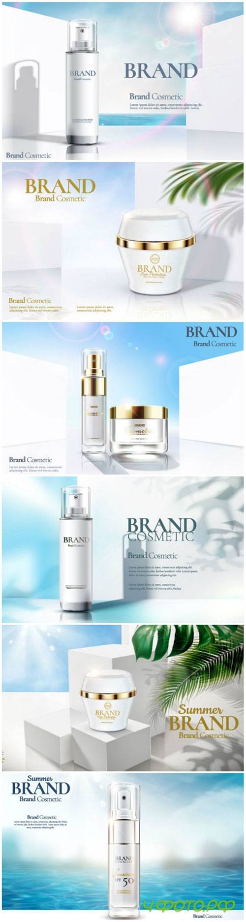 Brand cosmetic design, foundation banner ads # 5
