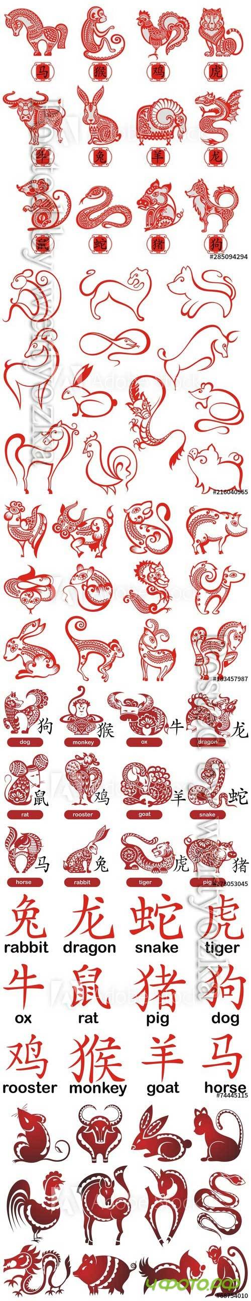 12 Chinese zodiac vector signs