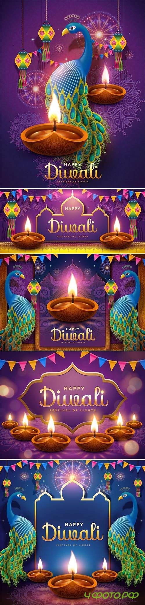 Happy Diwali festival vector illustration