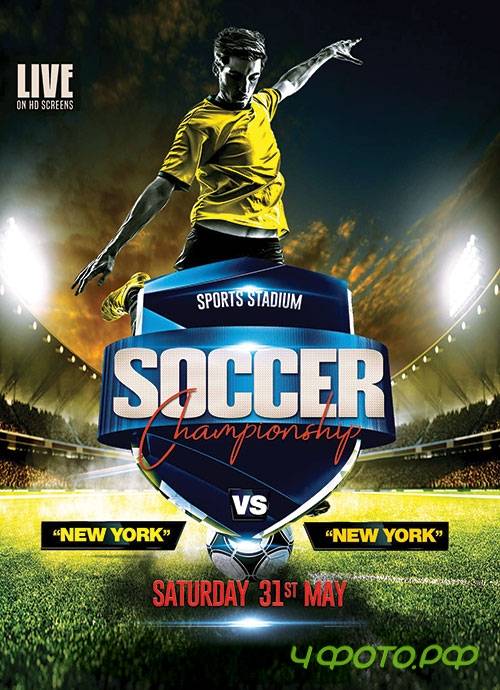 Football - Premium flyer psd template