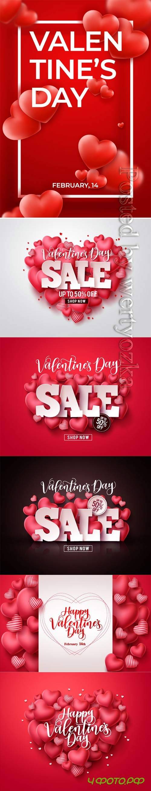 Happy Valentine's Day, vector hearts of couples in love # 13