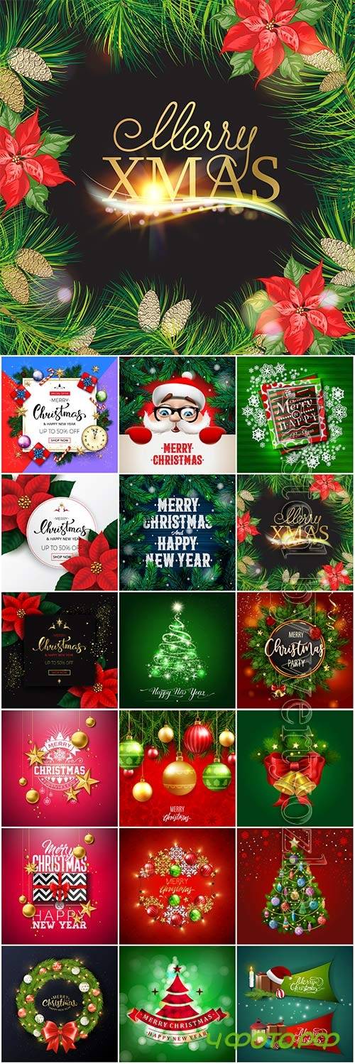 Christmas and New Year vector # 4