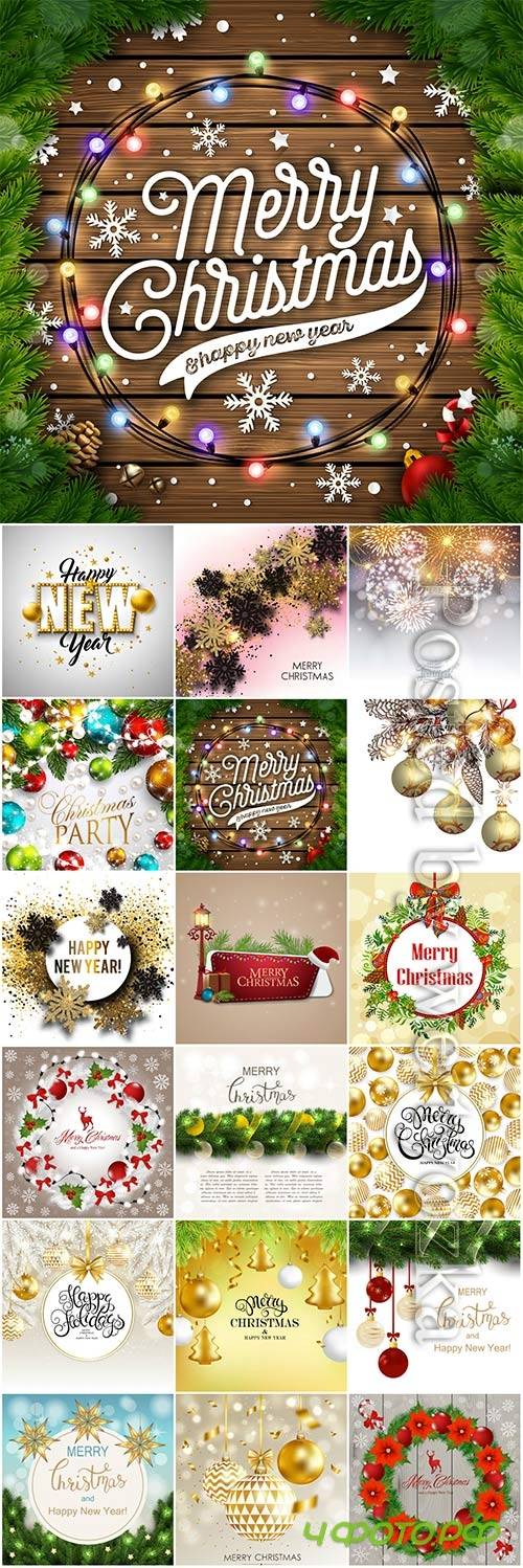 Christmas and New Year vector # 3