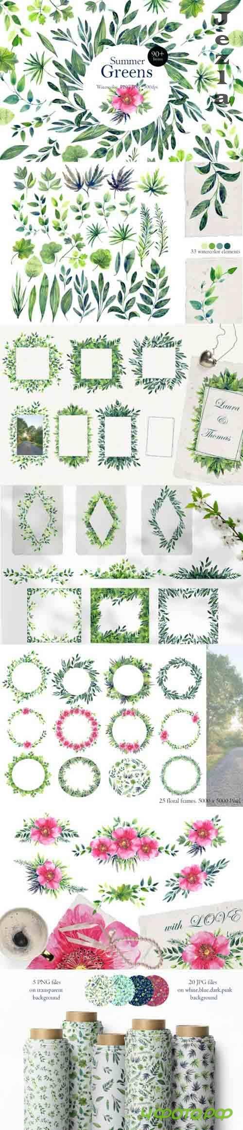 SUMMER GREEN Watercolor Clip Art