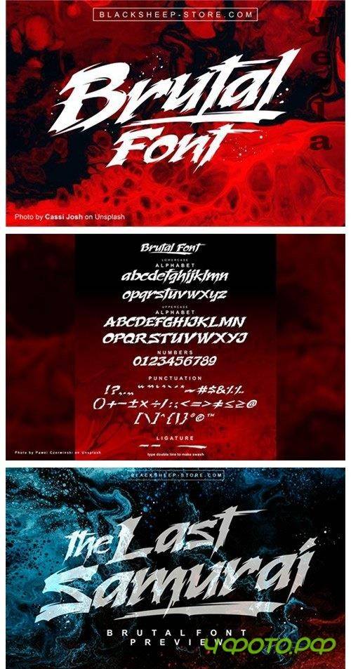 Brutal Font Brutal Font