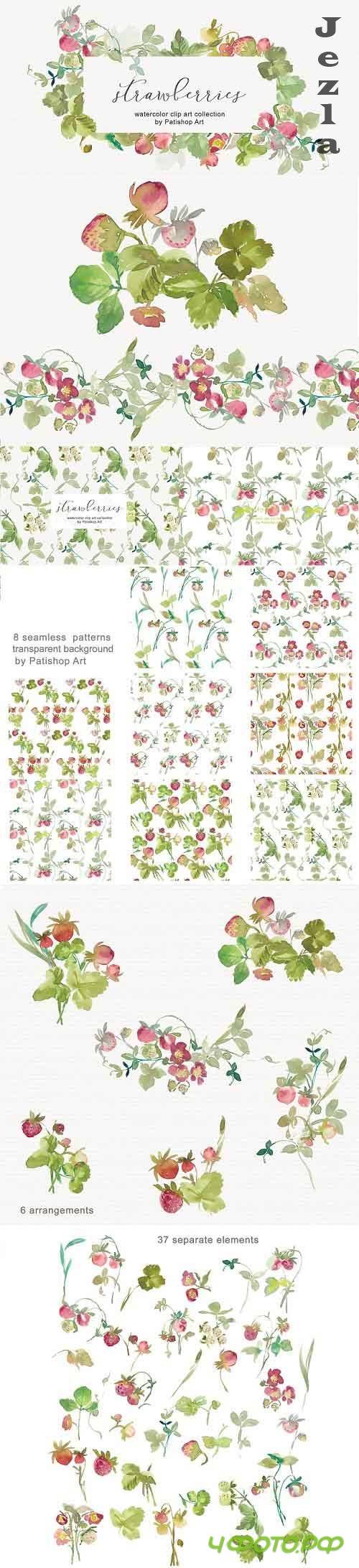 Watercolor Strawberry Clipart Set - 4899802