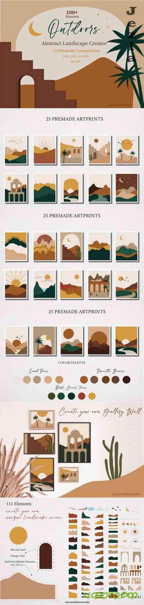 Abstract Landscape Art Scene Creator