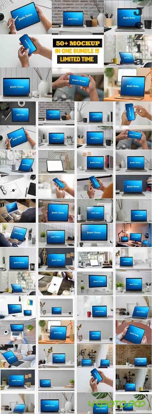 Mock-up Bundle -  52 Premium Graphics