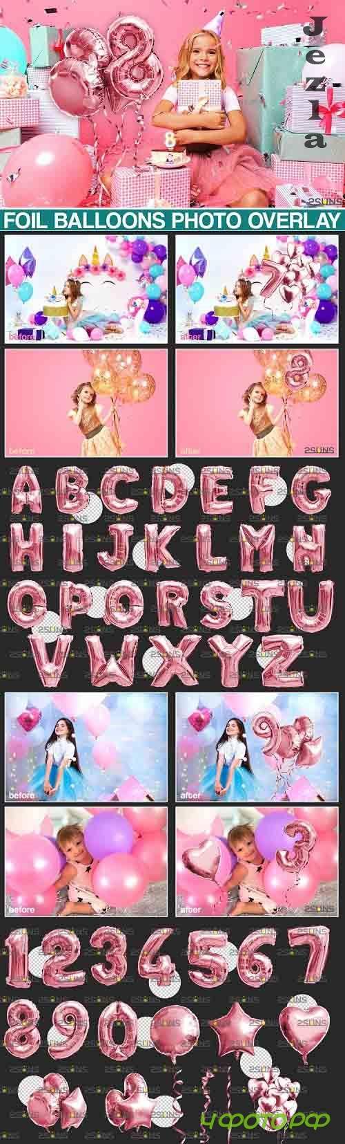 45 Foil Number Balloons Alphabet Photoshop Overlays Pink - 571699 45 Foil Number Balloons Alphabet Photoshop Overlays Pink - 571699