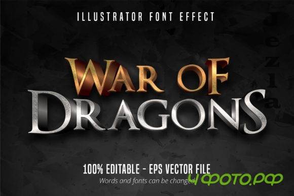 3d Game Style Editable Font Effect