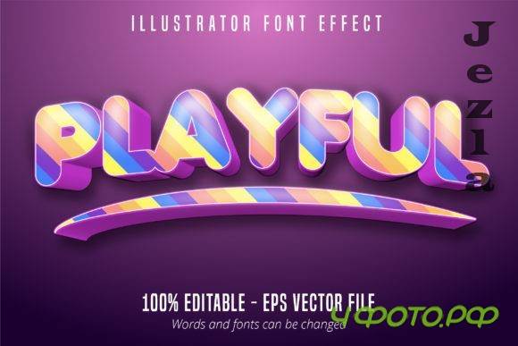 Playful Text, 3D Colorful Editable Font