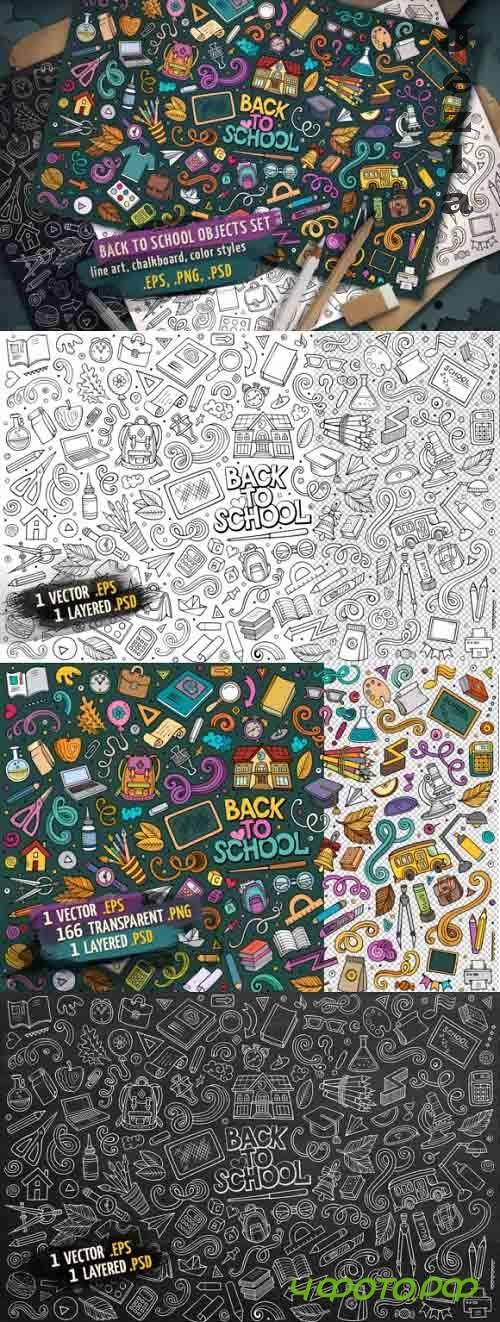 School Doodles Objects & Elements Set - 2670755 - (Back to School)