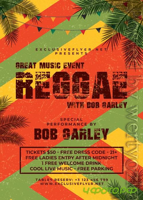Reggae - Premium flyer psd template