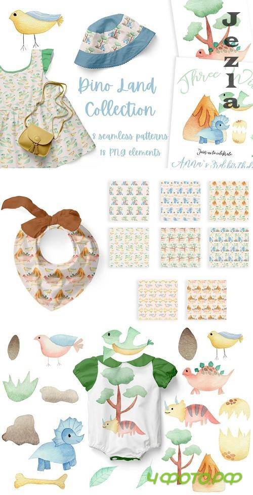 Dino Land - Watercolor Nursery Collection - 573116