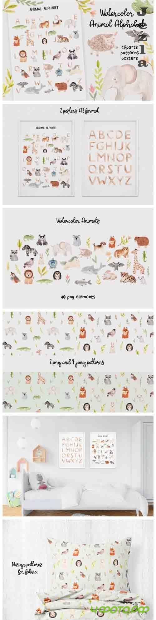 Watercolor Animal Alphabet. Cliparts - 4292305