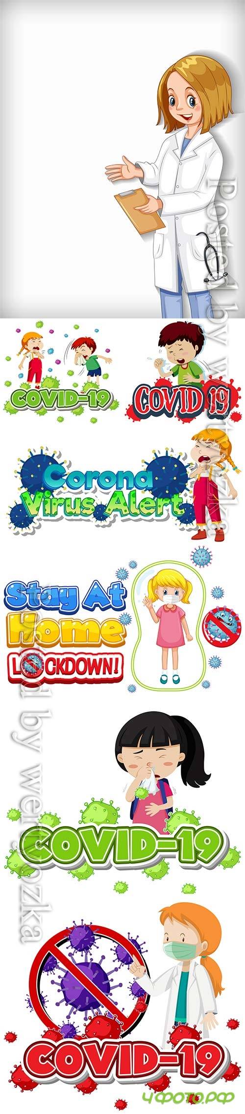 Coronavirus, medicine and people concept vector # 9