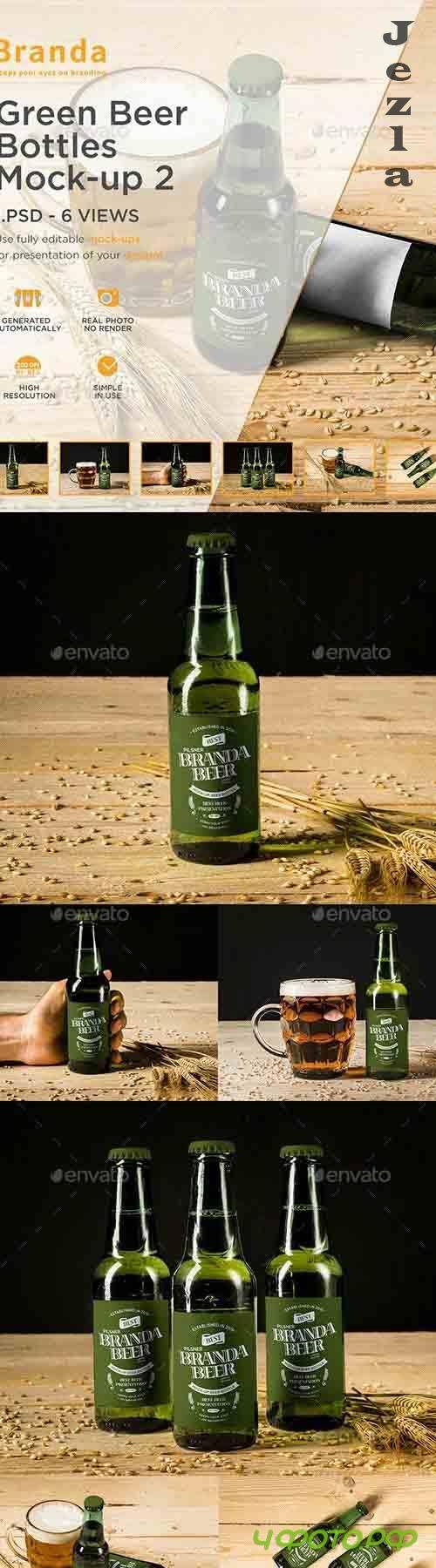 Green Beer Bottles Mock-up 2 25645477