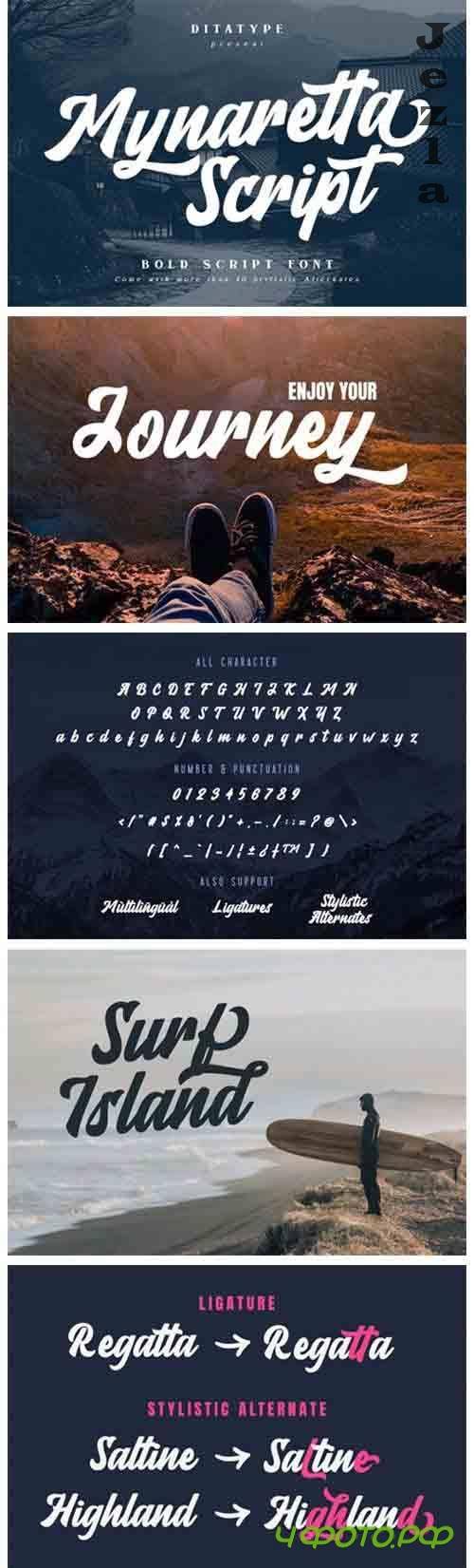 Mynaretta Font