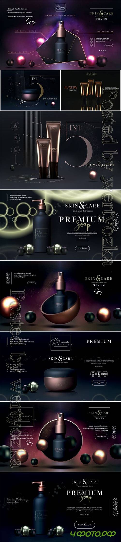 Stylish skin care cosmetics body lotion vector illustration