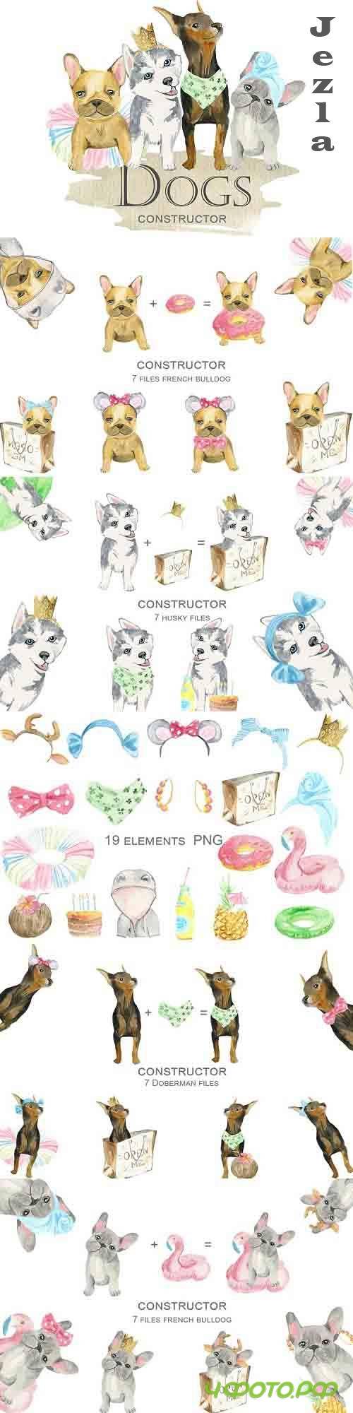 Dogs constructor - 578236