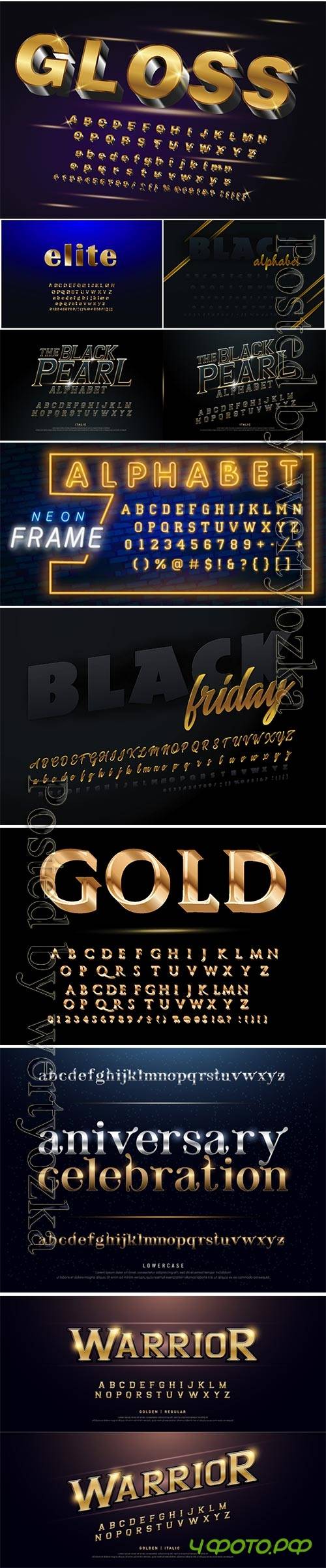 Golden glossy vector font or gold alphabet