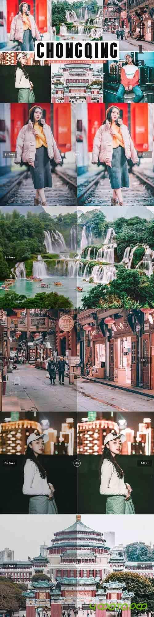 Chongqing Pro Lightroom Presets - 4961440 - Mobile & Desktop