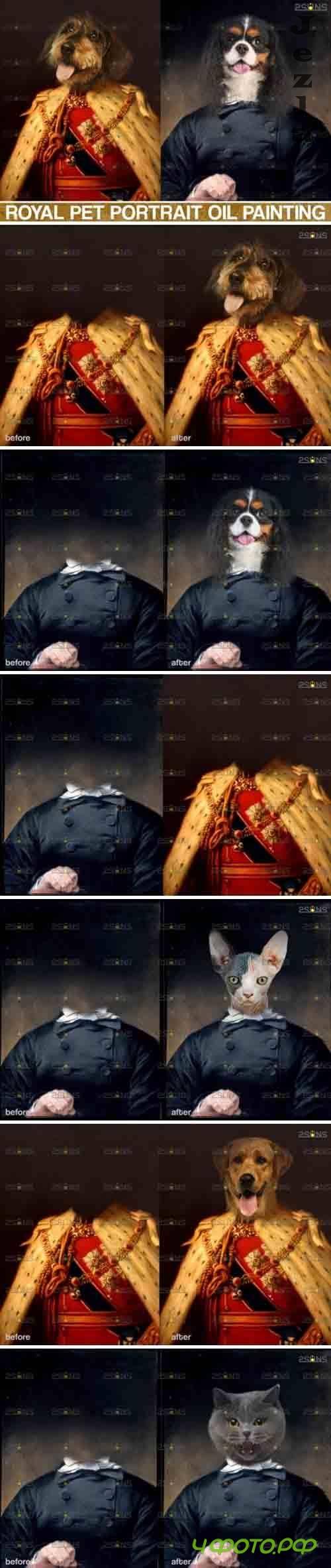 Royal Pet Portrait templates, Pet Painting Oil Photoshop v.2 - 578570