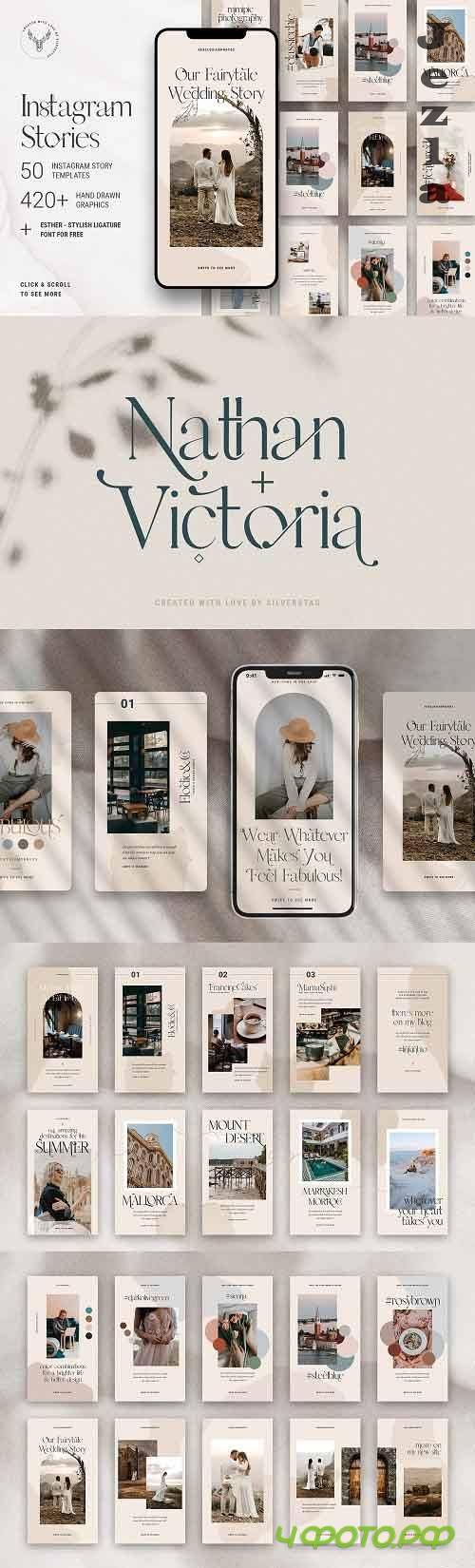 InstaFlow 50 Instagram Stories Pack - 4969460
