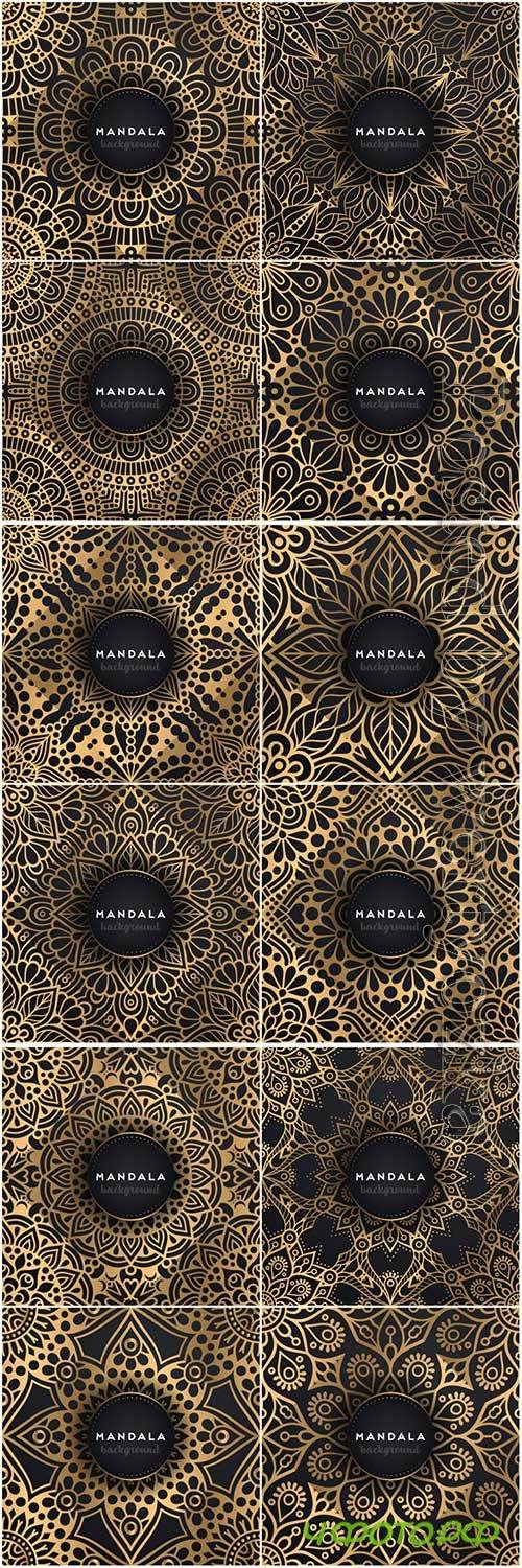 Mandala seamless pattern, islamic vector background # 11