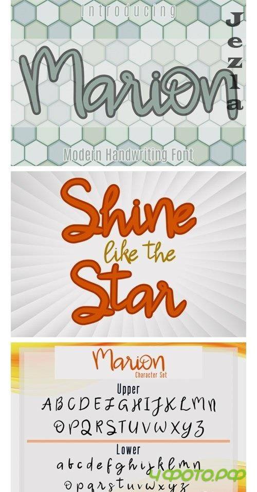 Marion Font