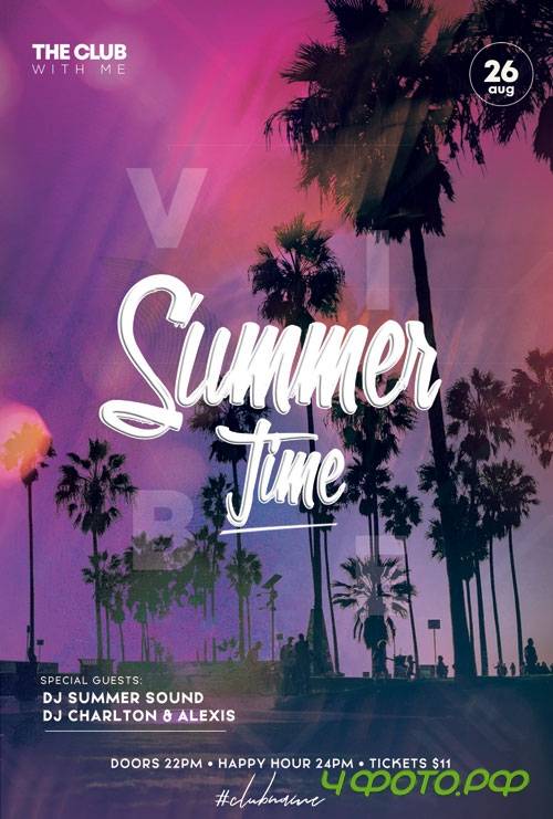 Hello Summer Party - Premium flyer psd template