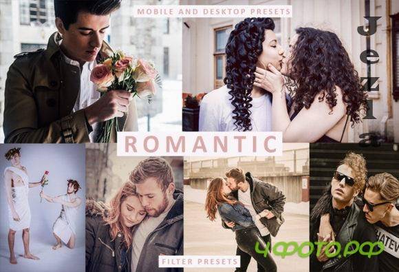 Cinematic Romantic Lightroom Presets