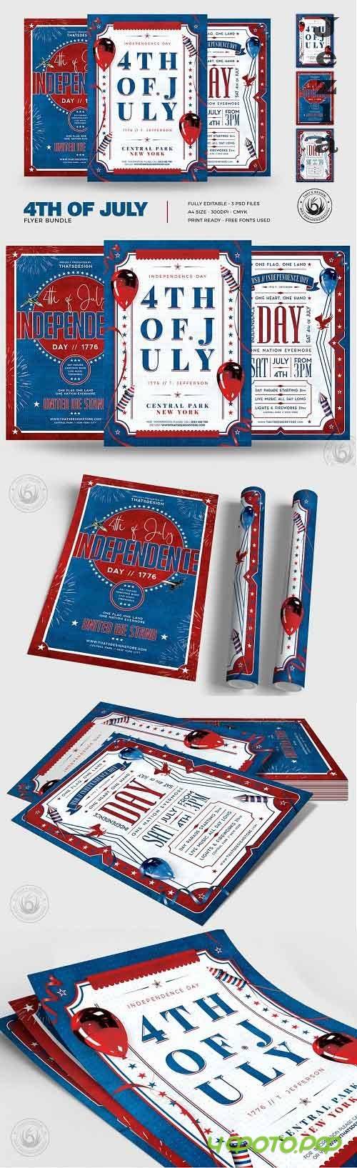 Independence Day Flyer Bundle - 5007417 Independence Day Flyer Bundle - 5007417