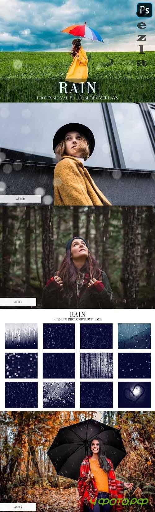 Rain Overlays Photoshop 4940346