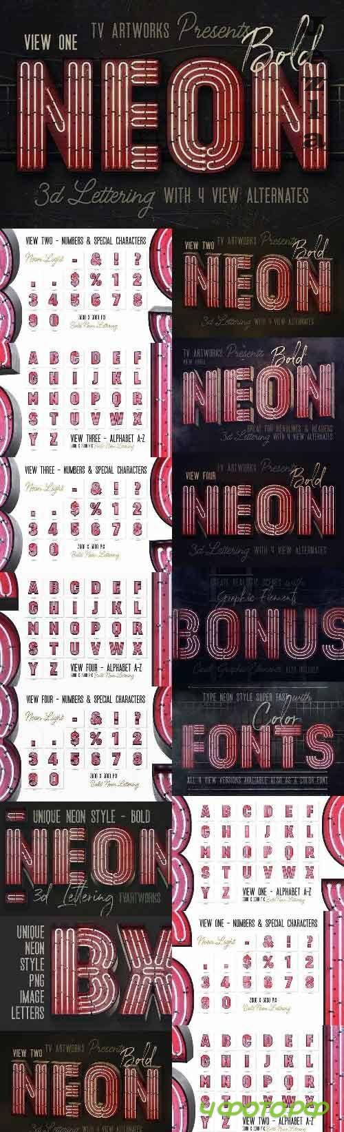 Bold Neon 3D Lettering - 4482760
