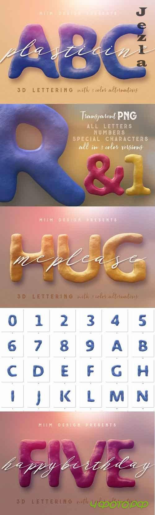 Plasticine – 3D Lettering - 2212921 Plasticine – 3D Lettering - 2212921