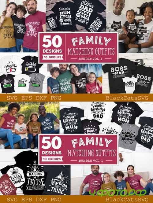 Family Matching Outfits SVG Bundle Vol 1