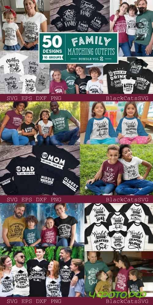 Family Matching Outfits SVG Bundle Vol 2