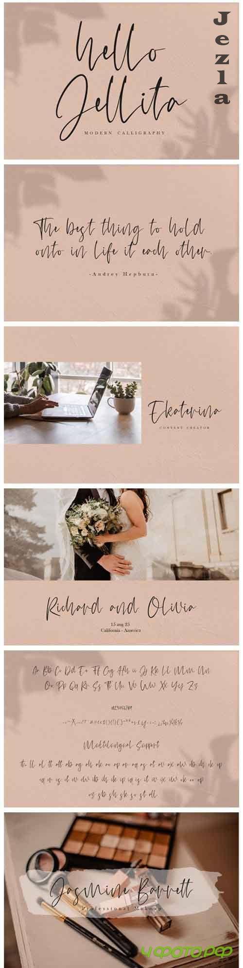 Hello Jellita Font