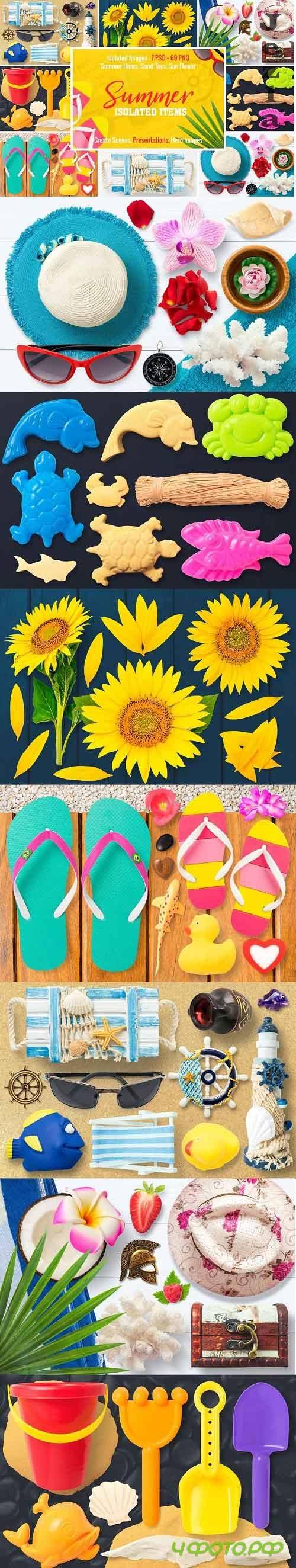 Isolated Summer Items - 1777077